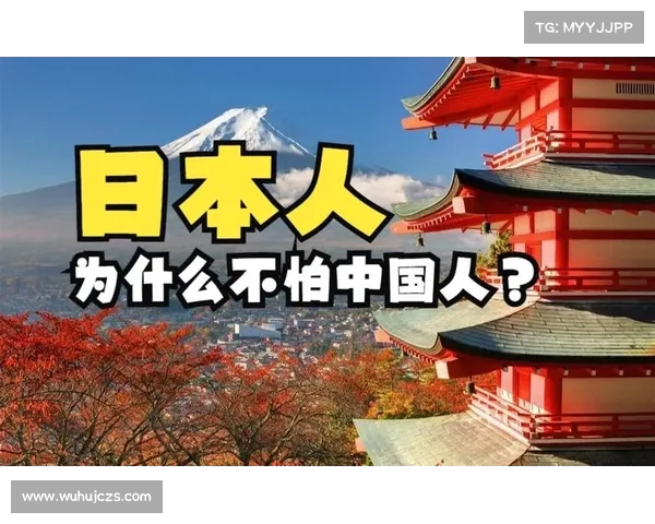 日本人不碰的两样东西,为什么中国人偏爱却可能影响健康?(日本人不喜欢中国吗) 日本人不碰的两样东西,为什么中国人偏爱却可能影响健康?(日本人不喜欢中国吗)