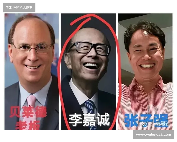 李嘉诚警告再度响起:中国城镇家庭的未来,三大困境亟待解决 李嘉诚警告再度响起:中国城镇家庭的未来,三大困境亟待解决