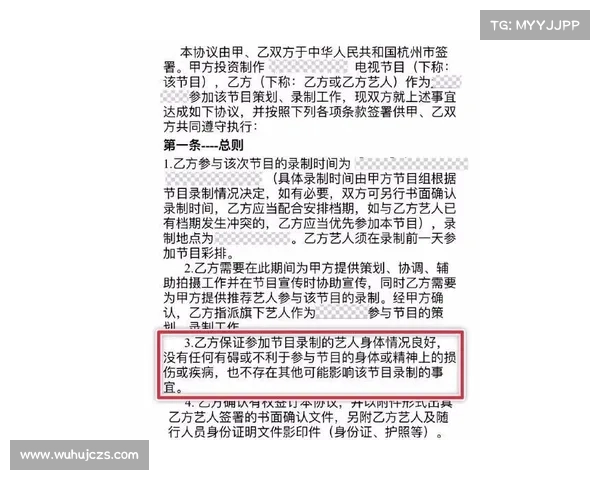 火箭合同被拒绝,今夏被摆上货架!忠诚真的有用吗? 火箭合同被拒绝,今夏被摆上货架!忠诚真的有用吗?