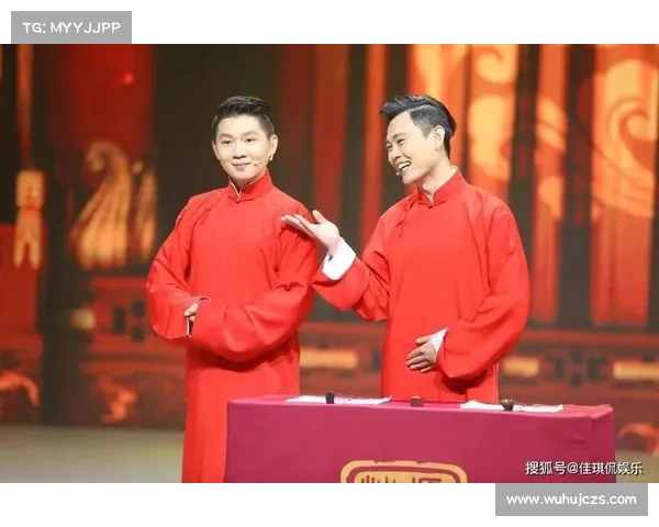 相声新势力“阵前倒戈”:卢鑫玉浩是为了事业选择妥协,还是背叛传统? 相声新势力“阵前倒戈”:卢鑫玉浩是为了事业选择妥协,还是背叛传统?