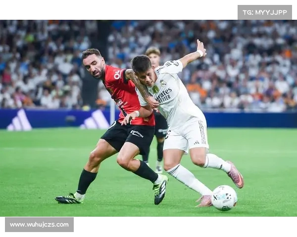 西甲马略卡主场惜败皇家马德里虽败犹荣