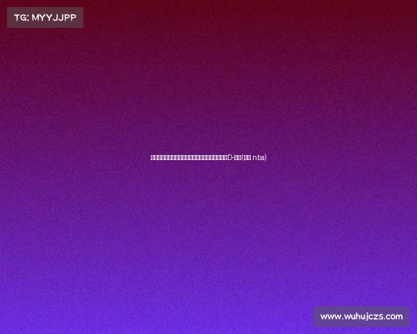 尼克斯记者揭秘:球队在交易截止日前曾考虑引进D-穆雷(穆雷 nba) 尼克斯记者揭秘:球队在交易截止日前曾考虑引进D-穆雷(穆雷 nba)