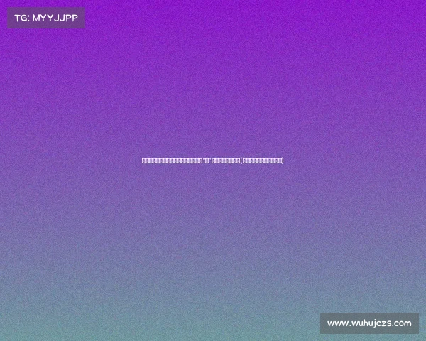 张忠谋批大陆芯片发展不力,却被美国“坑”困扰,报应来了!(张忠谋对大陆的态度知乎) 张忠谋批大陆芯片发展不力,却被美国“坑”困扰,报应来了!(张忠谋对大陆的态度知乎)