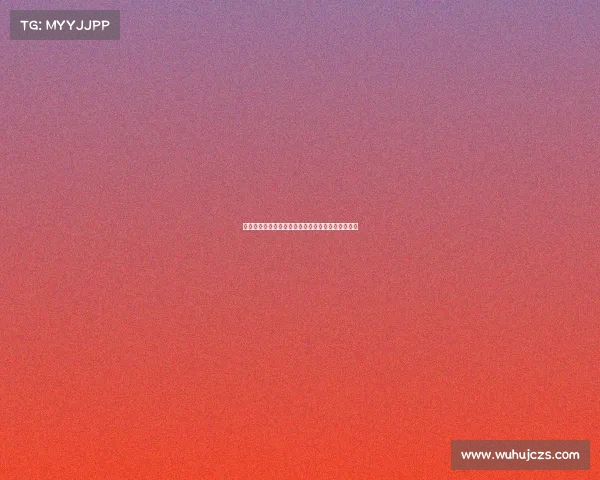 德拉蒙德揭秘：恩比德的招募如何影响我的加盟决定