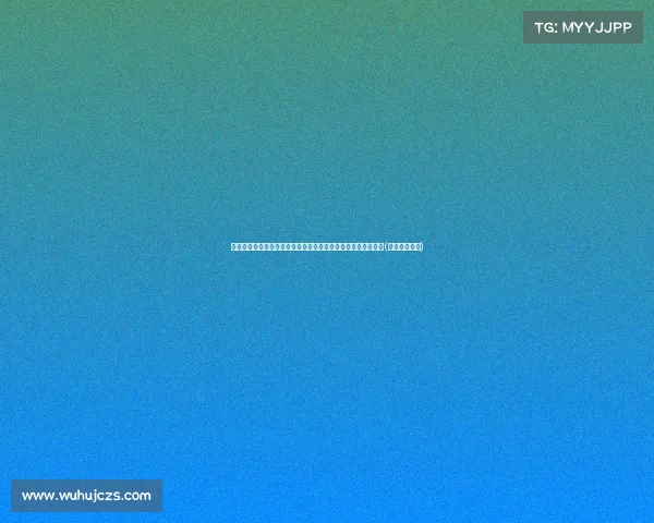 探索公牛交易拉文的幕后:维金斯和保罗交易为何被勇士拒绝?(公牛球员拉文) 探索公牛交易拉文的幕后:维金斯和保罗交易为何被勇士拒绝?(公牛球员拉文)