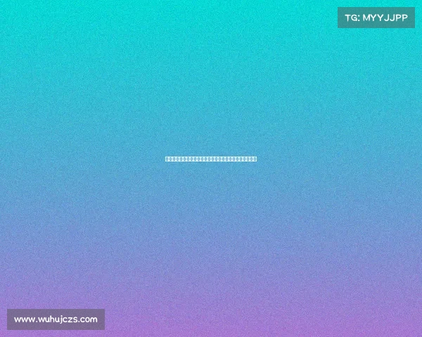 戴森离开火箭后如何蜕变？分析他的新赛季表现与未来潜力