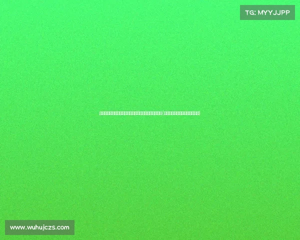 抖音加强极端言论管控,关闭多个违规账号引发广泛关注(抖音涉嫌违反社区规定永久封禁) 抖音加强极端言论管控,关闭多个违规账号引发广泛关注(抖音涉嫌违反社区规定永久封禁)