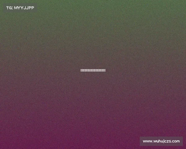 拜仁最近比赛球队防守漏人情况分析 拜仁最近比赛球队防守漏人情况分析