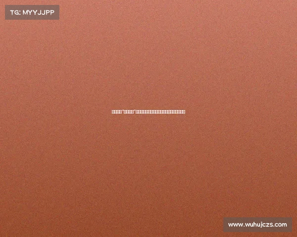 日本媒体“隐私侵犯”丑闻:恶意抓拍女运动员,私密照片泄露网络 日本媒体“隐私侵犯”丑闻:恶意抓拍女运动员,私密照片泄露网络