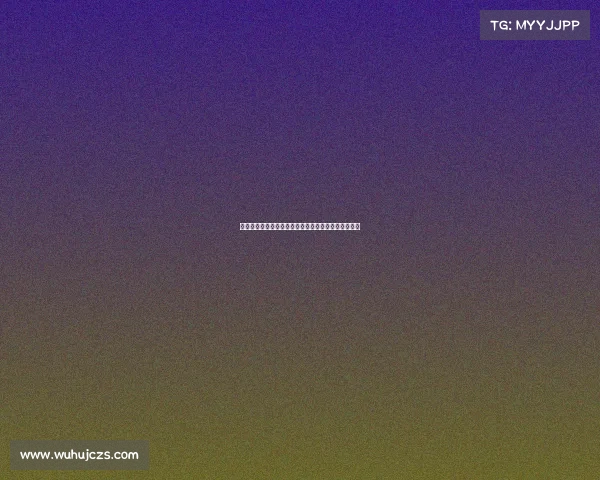 江西发布最新灾情数据：受灾地区及恢复工作进展一览