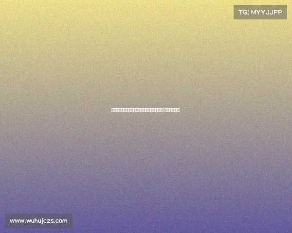 每一帧都是艺术品,这部剧为何让人欲罢不能?(每一帧的意思) 每一帧都是艺术品,这部剧为何让人欲罢不能?(每一帧的意思)