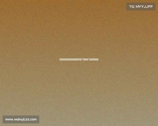 王星越工作室紧急道歉,于正怒批团队“吃里扒外”,局势紧张升级 王星越工作室紧急道歉,于正怒批团队“吃里扒外”,局势紧张升级