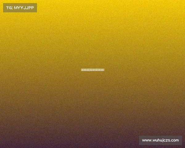 皇马快速破门,首开纪录轻松取胜 皇马快速破门,首开纪录轻松取胜