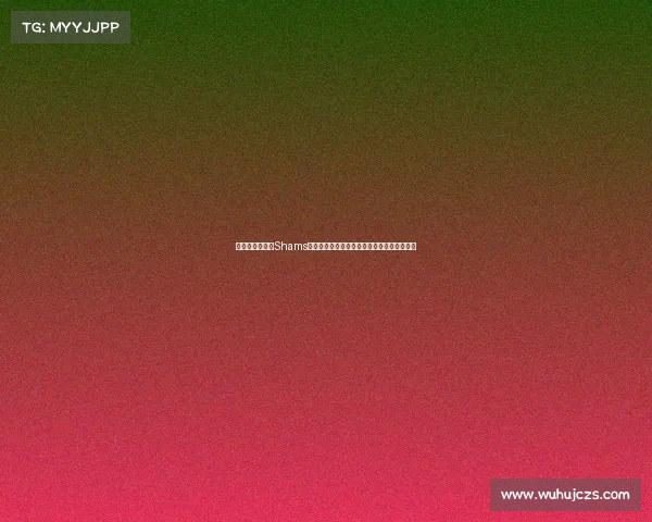 自由市场首日:Shams的屏幕使用时间达时钟,背后的故事是什么?