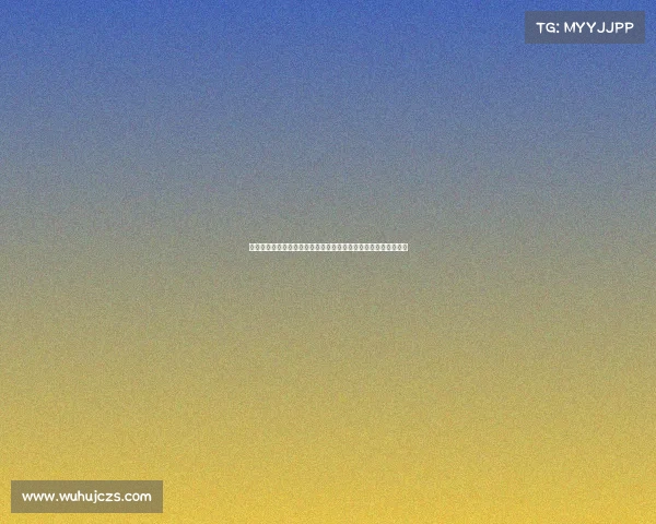 记者分析：费南多与泰山续约可能遇阻，申花压力或因其缺阵减轻