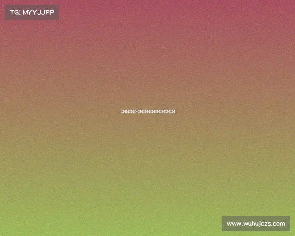 谢伊·吉尔吉斯-亚历山大季后赛助攻数创个人新高